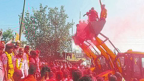 Marathwada Nagar Panchayat