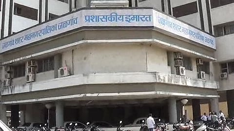 Jalgaon Municipal Corporation