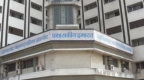 Jalgaon Municipal Corporation