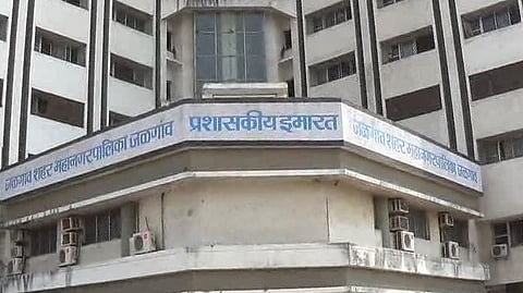 Jalgaon Municipal Corporation