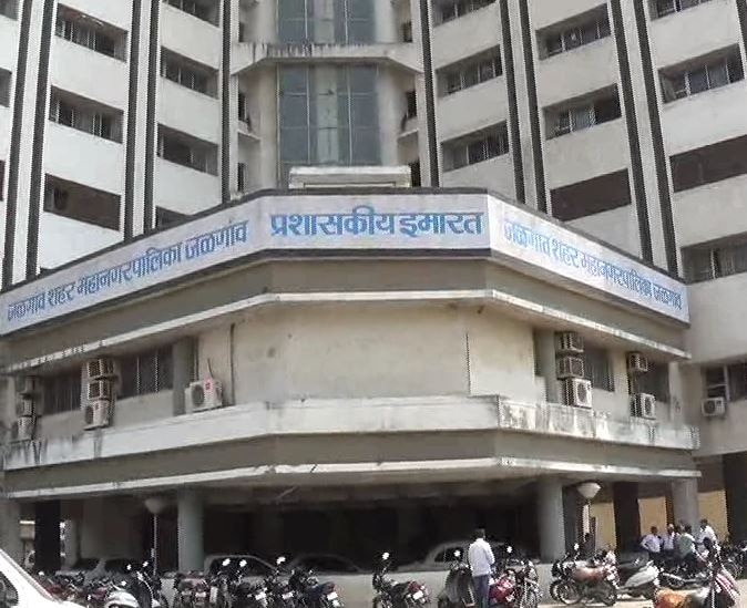 Jalgaon Municipal Corporation