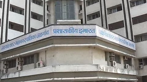 Jalgaon Municipal Corporation
