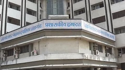 Jalgaon Municipal Corporation