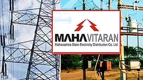 Maharashtra State Electricity Distribution Company Limited