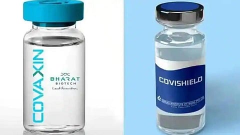 कोव्हिशिल्ड, कोव्हॅक्सिन २७५ रुपयांना मिळणार? DCGI कडून मान्यतेची प्रतीक्षा