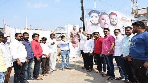 BJP Agitation And Hingoli News