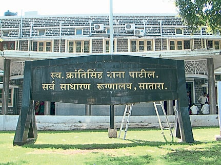 Corona warriors Civil Suddenly work was told stop satara