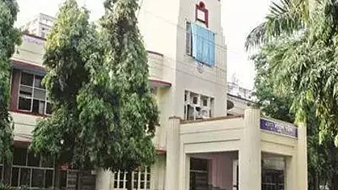 Nagpur Municipal