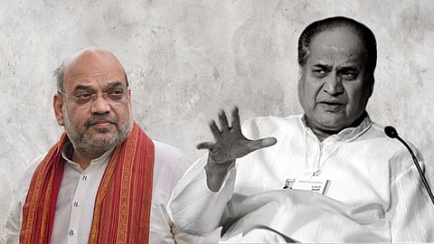 Rahul Bajaj Criticized Amit Shah