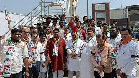 निषेध