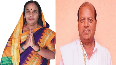 Jalkot Nagar Panchayat Election 2022