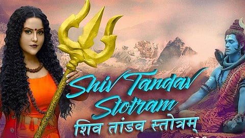 Amruta Fadnavis New Song