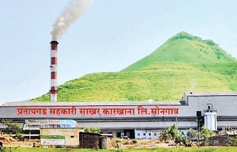 प्रतापगड साखर कारखाना