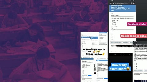 कोल्हापूर