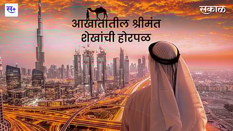 How Global Warming affects to Gulf Countries Rich and their Economic Status