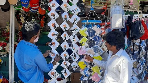 Pune Municipal Election