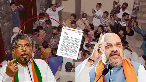 Chandrakant Patil Letter to Amit Shah Over Kirit Somaiya attack