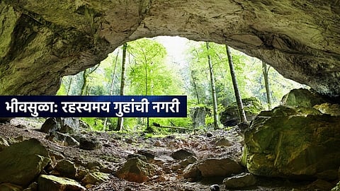 Bhivsula Caves, Near Mahabaleshwa, Panchgani