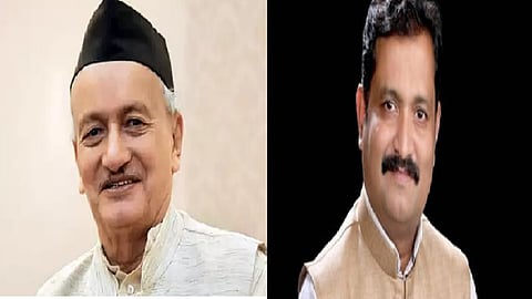 Bhagat Singh Koshyari And Atul Londhe