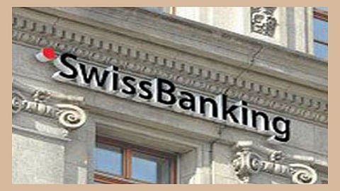 swiss bank