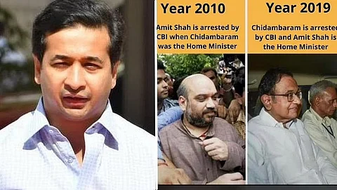 नितेश राणे