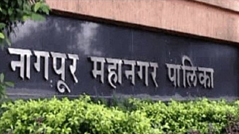 Nagpur Muncipal Corporation