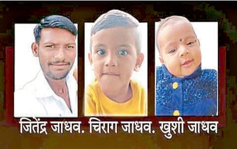 borkheda jalgaon Suicide of young man with two Children