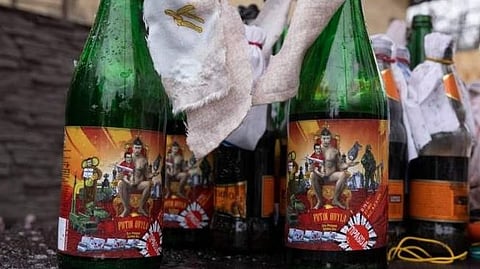 Beer Bomb