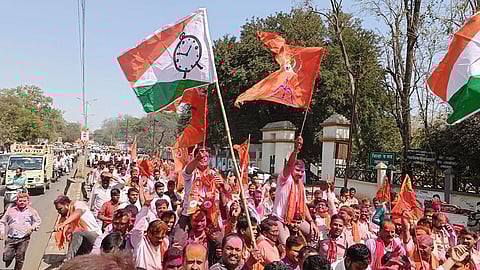 Osmanabad District Cooperative Bank Election And Mahavikas Aghadi