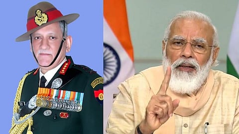 'काँग्रेसने बिपीन रावतांना गुंड म्हटलं, त्यानंतर...'; PM मोदींचा गंभीर आरोप