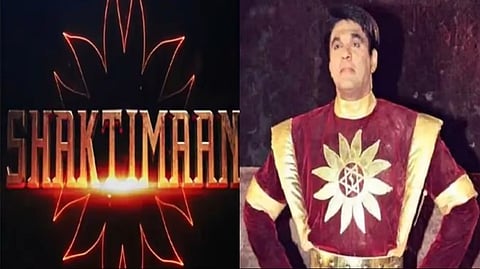Shaktiman Movie