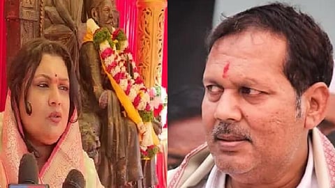 Vrushaliraje Bhosale Udayanraje Bhosale