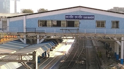 Ram Mandir Railway Station