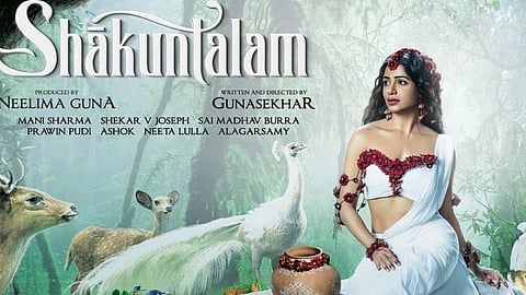 Samantha Ruth Prabhu