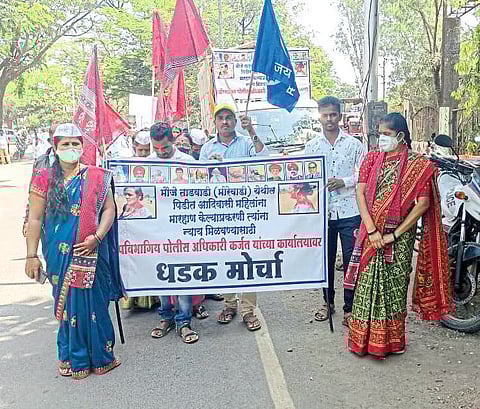Protest at karjat dysp office
