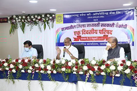 शरद पवार