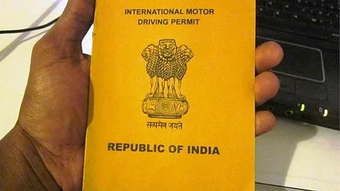 how to get international driving license know procedure in Marathi