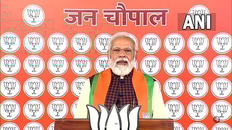 PM मोदी म्हणतात, योगींच्या काळात माफिया स्वत:हून तुरुंगात गेलेत आणि आता...