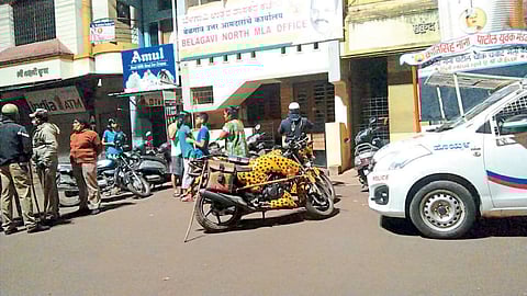 Throwing stones MLA office