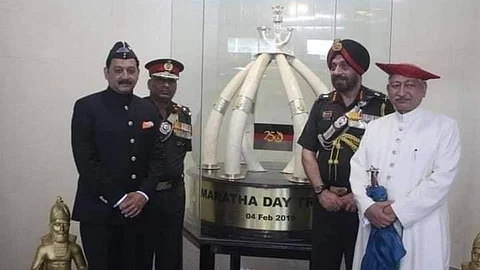 Sambhajiraje Chhatrapati