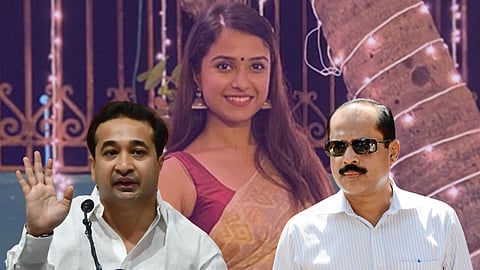Nitesh Rane on Disha Salian Death Case