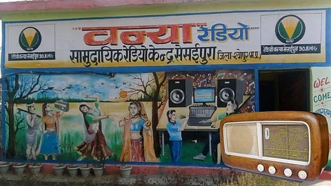 Vanya Radio, Community Radio Station Sesaipura