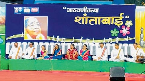 Poet Shanta Shelke Memories Rajbhasha Marathi Day