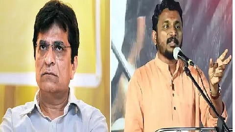 Kirit Somaiya And Amol Mitkari