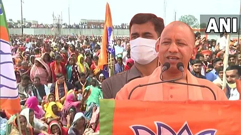 CM Yogi Adityanath