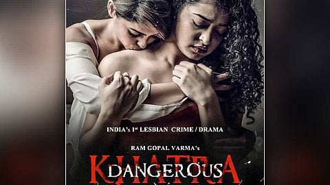 dangerous khatra ram gopal varma controversial lesbian film set to release theaters