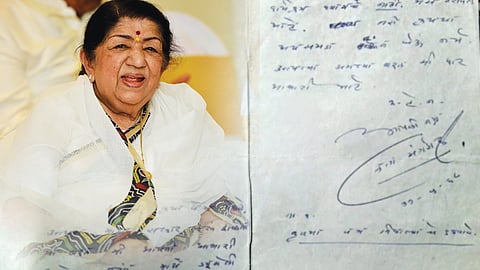 Lata Mangeshkar