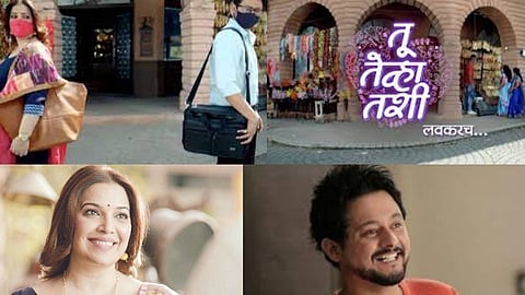 swapnil joshi and shilpa tulaskars tu teva tashi Shooting in pune