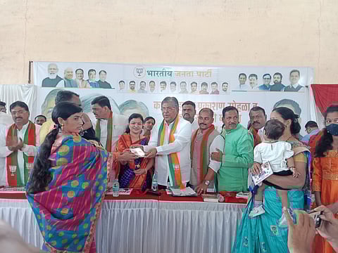 चंद्रकांत पाटील