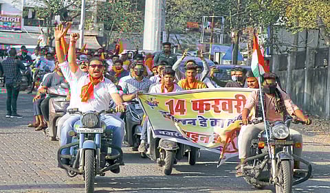 Bajrang Dal